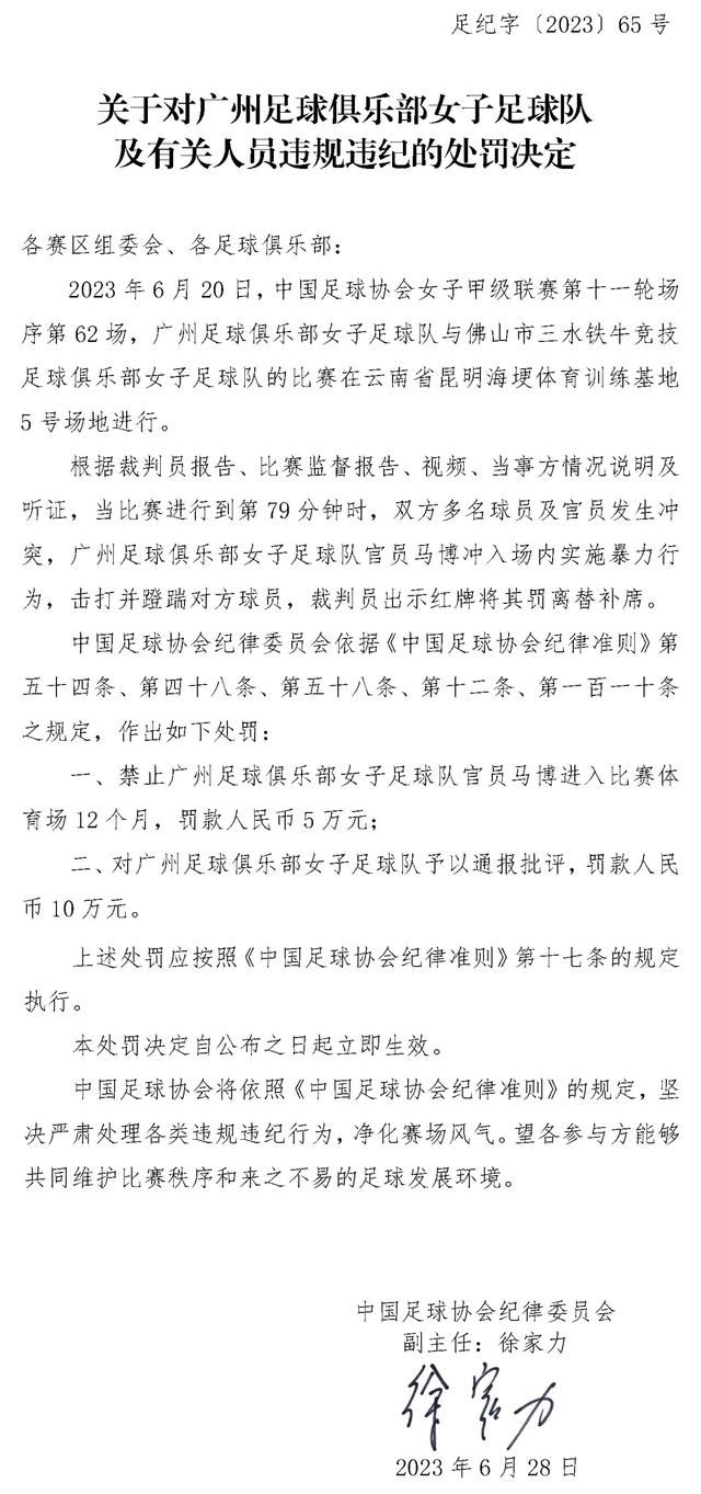 官方：米兰中场波贝加手术成功预计伤缺四个月AC米兰官方消息，球队中场球员波贝加成功接受了左股直肌肌腱手术，预计的恢复时间为四个月。